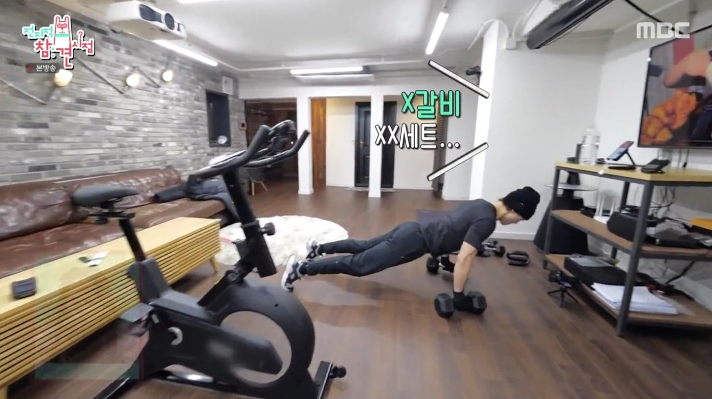 Nha cua Rain,  Kim Tae Hee anh 2