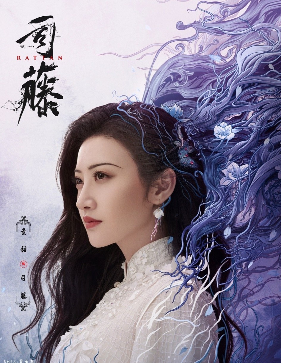 Canh Diem tu dang anh 1