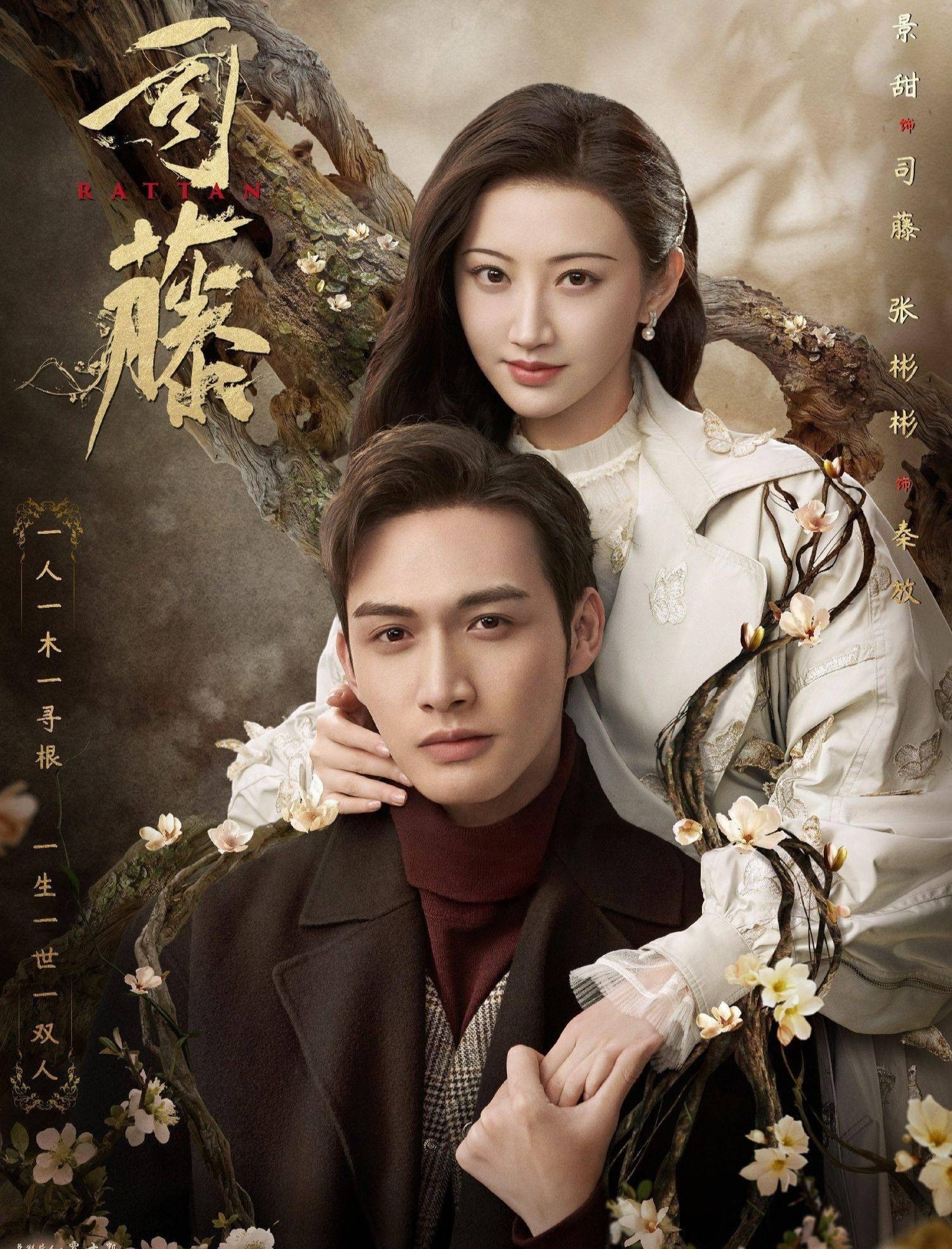 Canh Diem tu dang anh 2