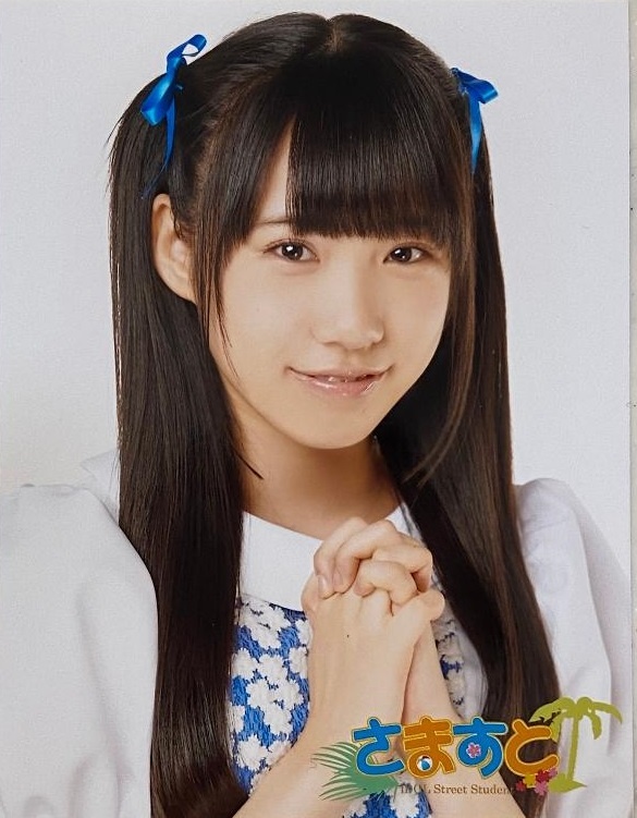 ca sĩ Nhật qua đêm với 2 sao nam ảnh 1 ca si Nhat qua dem voi 2 sao nam anh 1