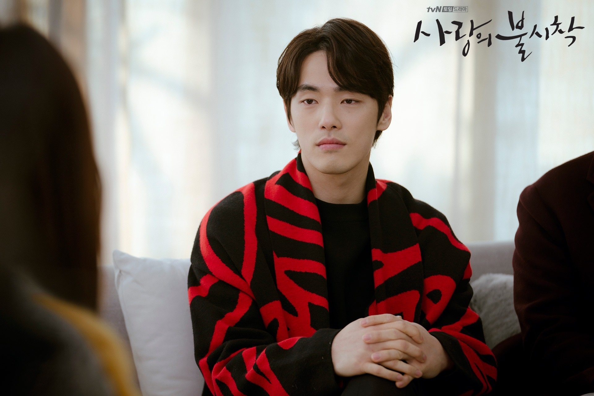 Kim Jung Hyun bi chi trich anh 1