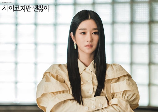 Kim Jung Hyun xa lanh Seo Hyun anh 1