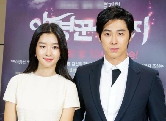 Nhan vien doan phim bo chay khi thay Seo Ye Ji hinh anh