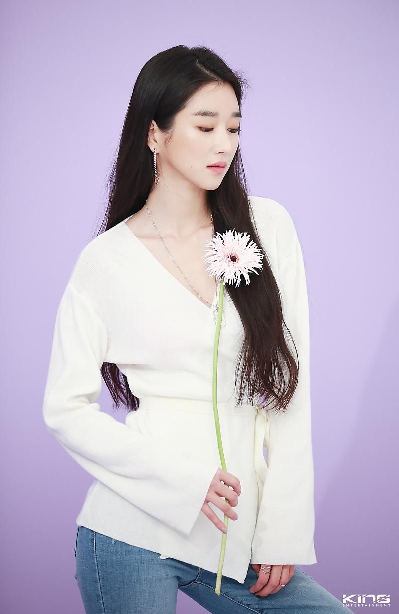 Seo Ye Ji bi tay chay anh 5