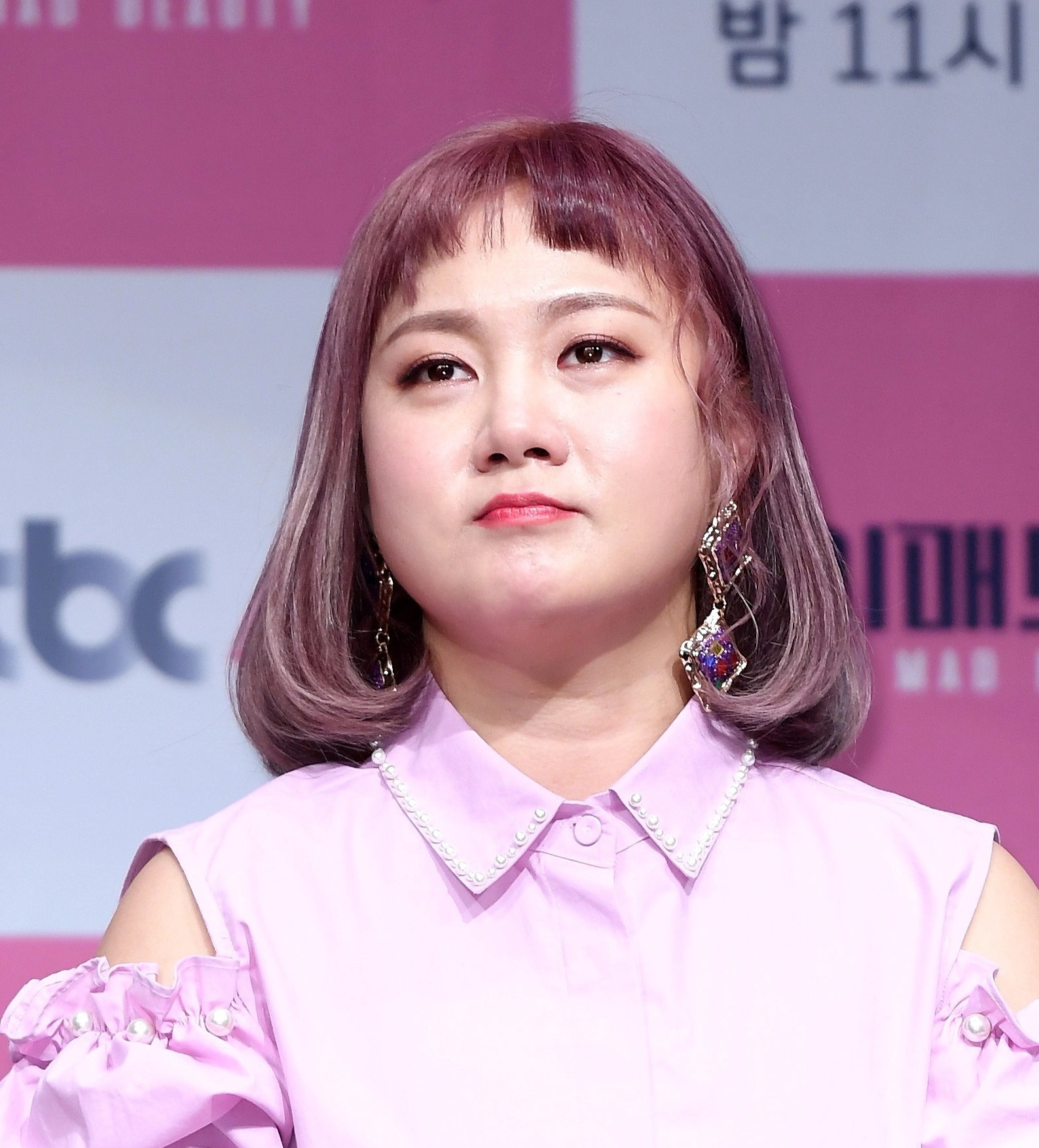 Park Na Rae bi tay chay anh 1