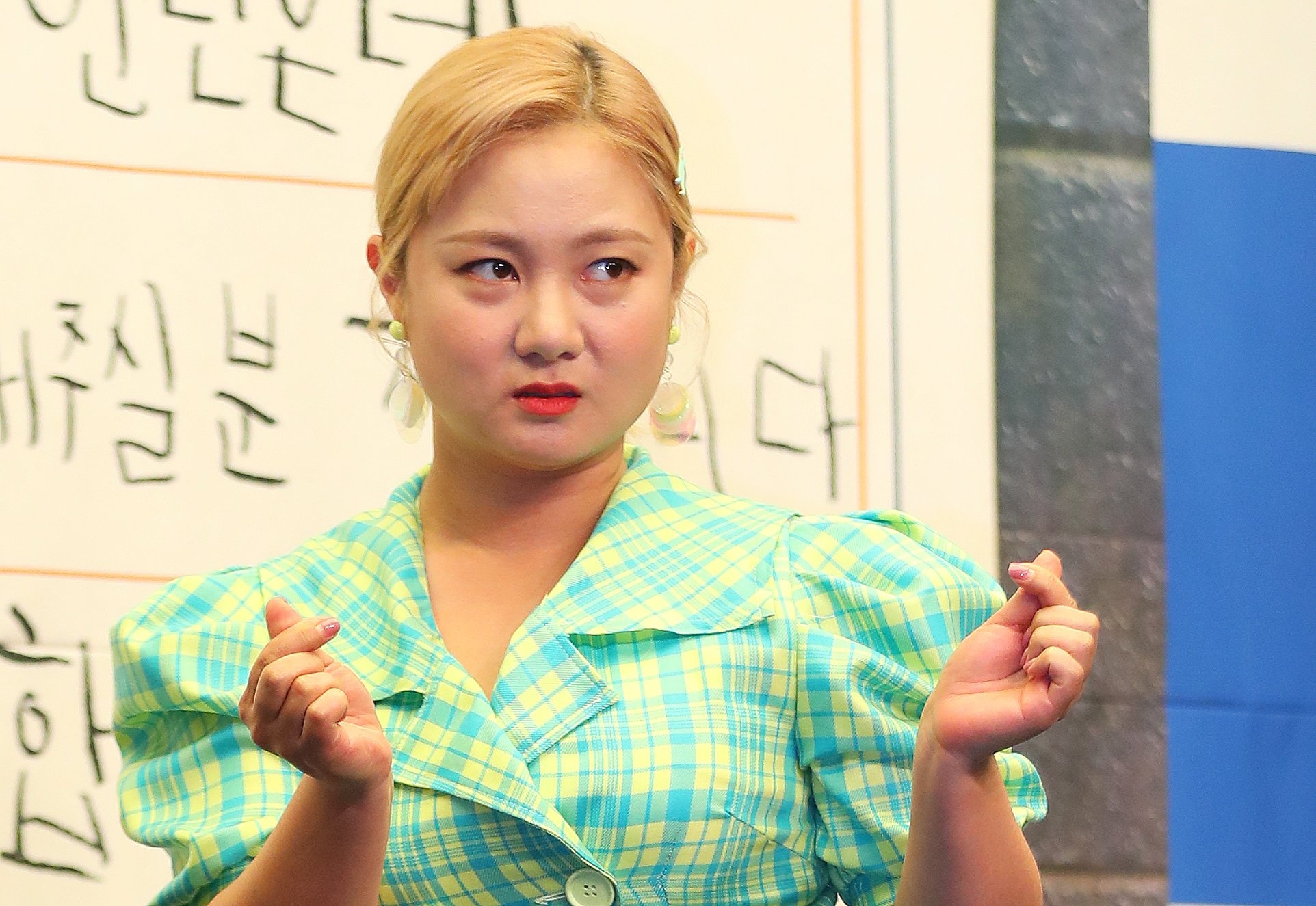 Park Na Rae quay roi tinh duc anh 1