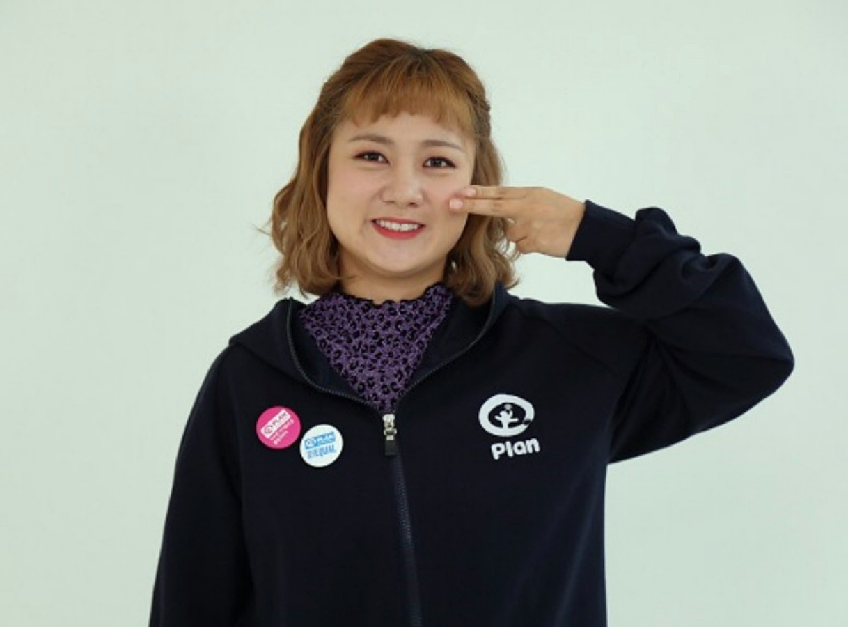 Park Na
Rae quay roi tinh duc anh 2