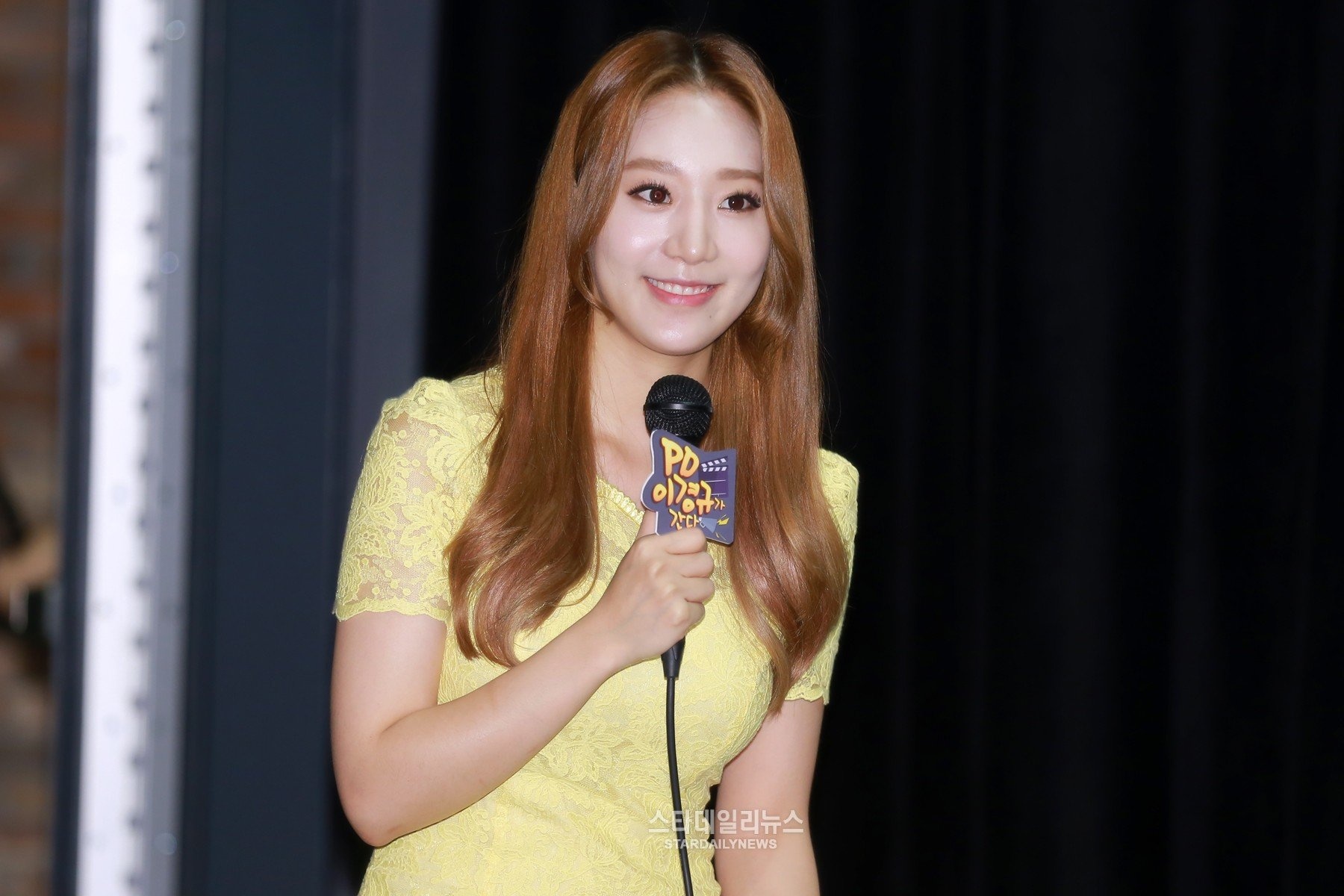 Park Shin Young gay tai nan anh 1