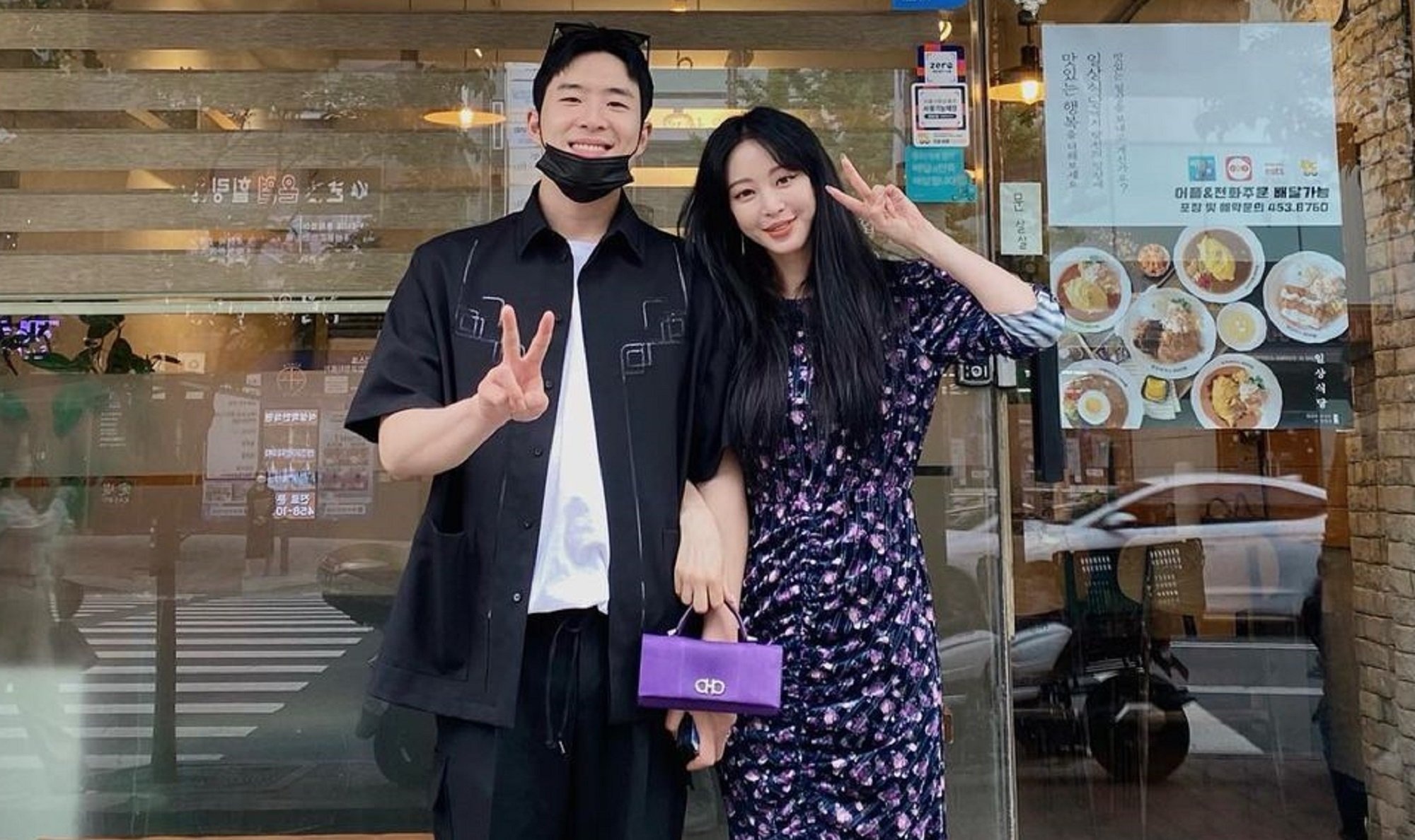 Ban trai han ye seul la trai bao anh 1