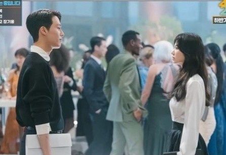 Song Hye Kyo tren phim truong anh 2