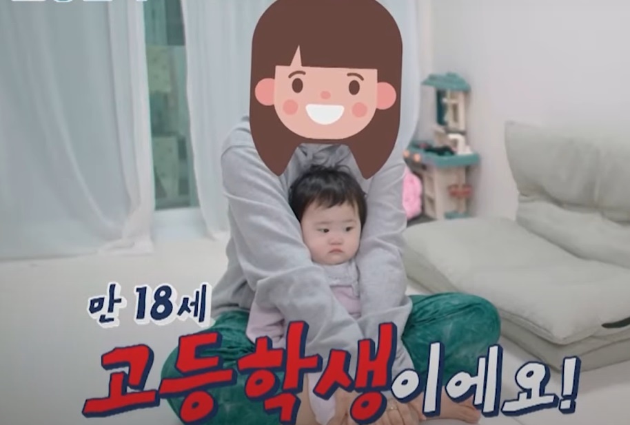 High School Mom And Dad ảnh 4 High School Mom And Dad anh 4