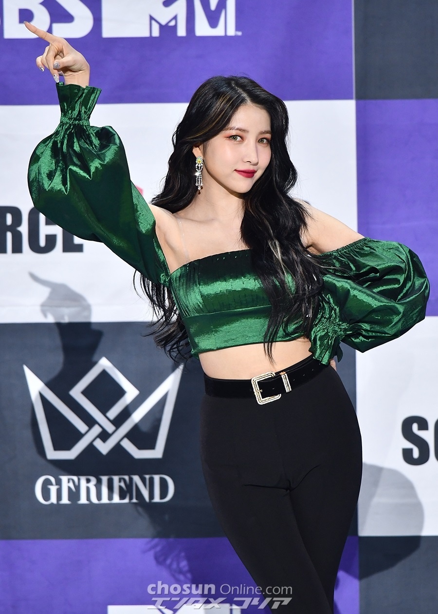 Chiều cao sowon ảnh 6 Chieu cao sowon anh 6