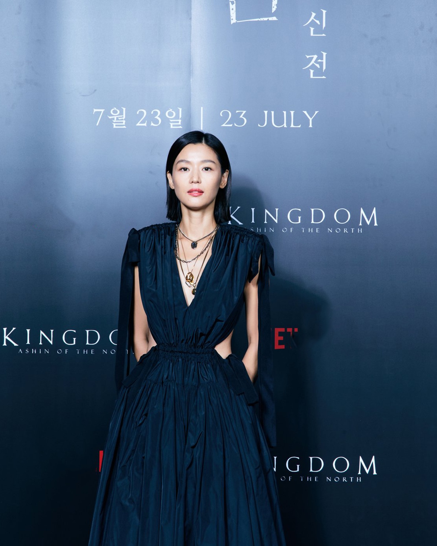Jun Ji Hyun phim Kingdom: Ashin of the North anh 1