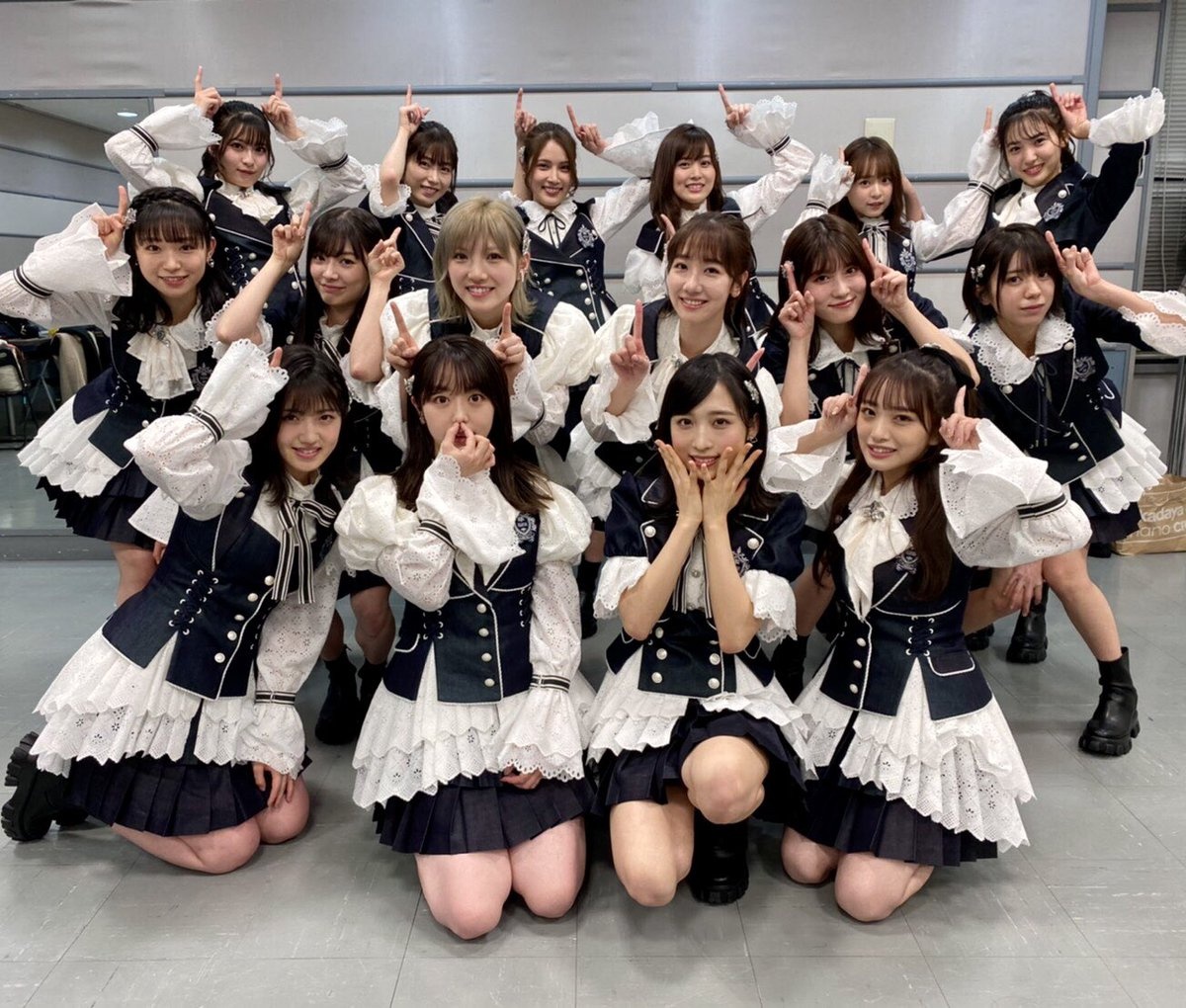 sao nhat ban mac Covid-19 anh 1