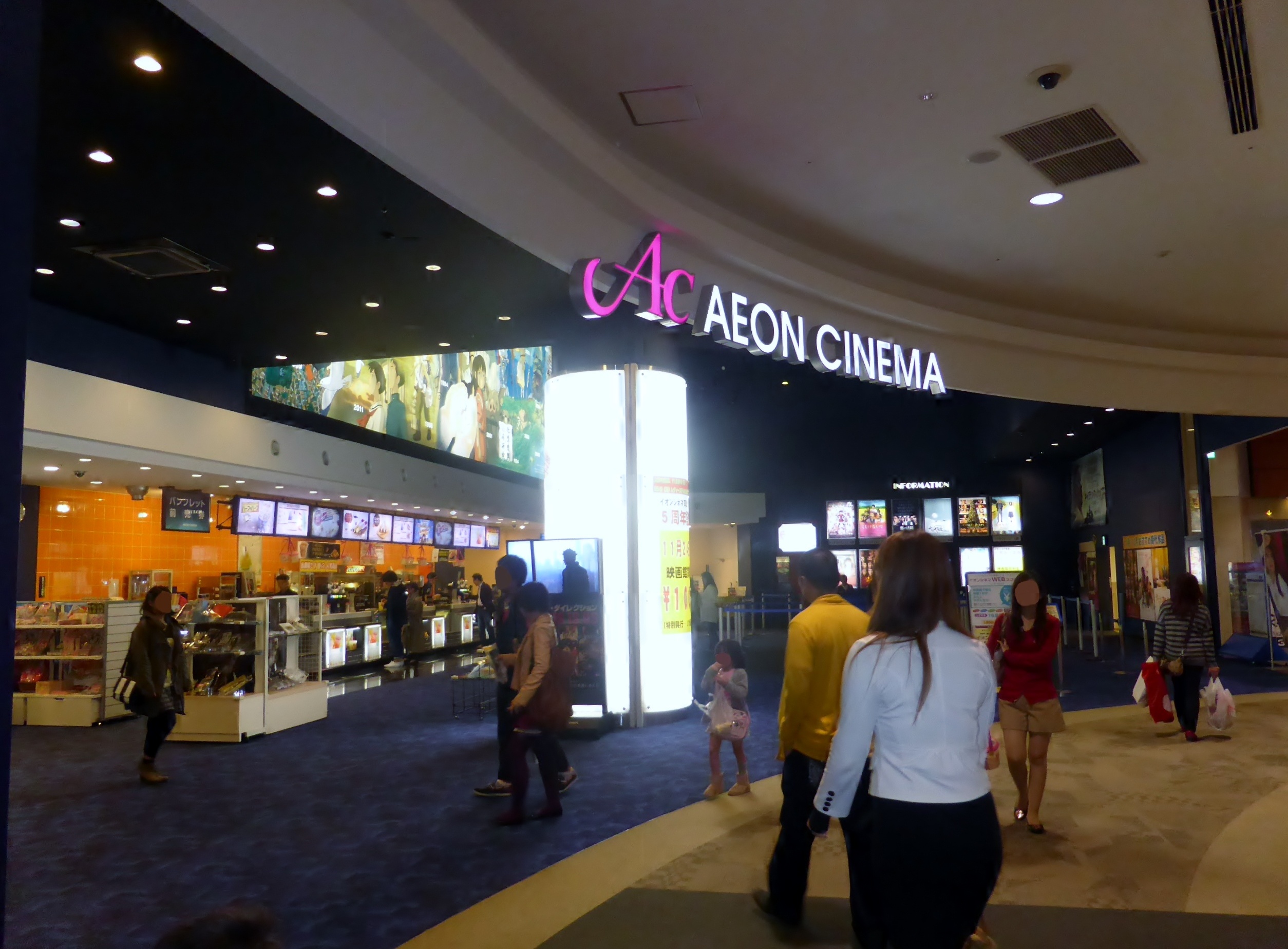 thi truong giai tri nhat ban voi Covid-19 anh 2