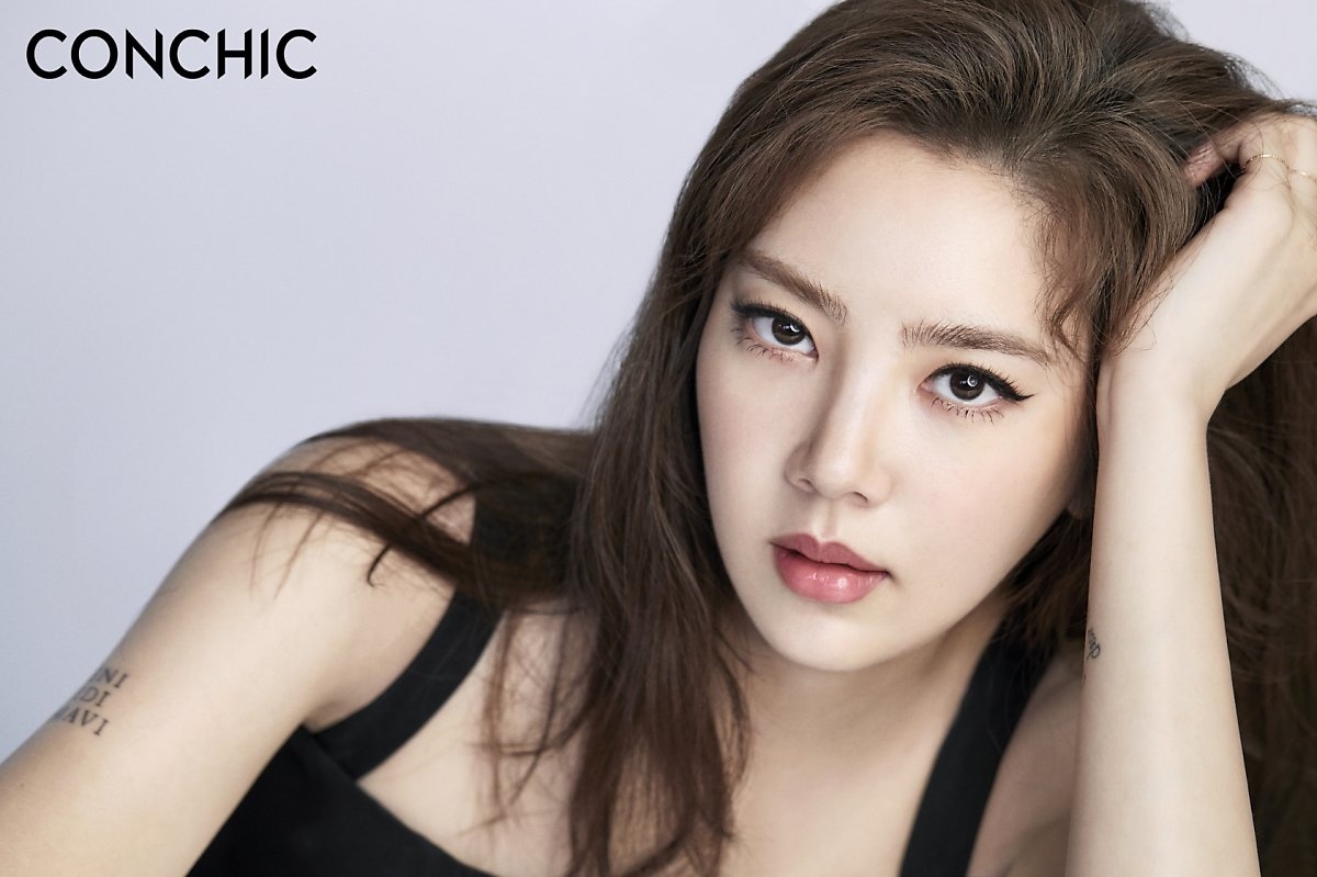 Son Dam Bi dao mo anh 4