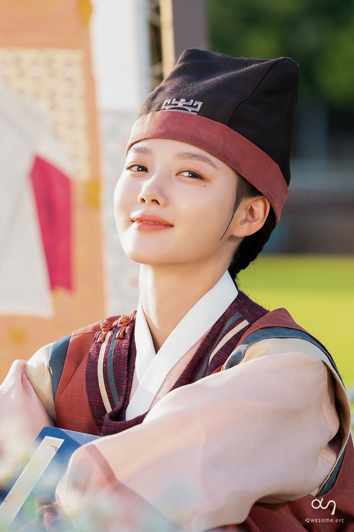 Kim Yoo Jung phim Red Sky ảnh 6 Kim Yoo Jung phim Red Sky anh 6