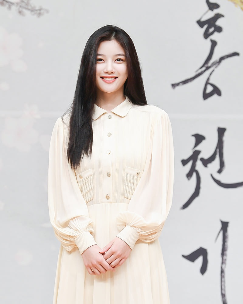 Kim Yoo Jung phim Red Sky ảnh 1 Kim Yoo Jung phim Red Sky anh 1