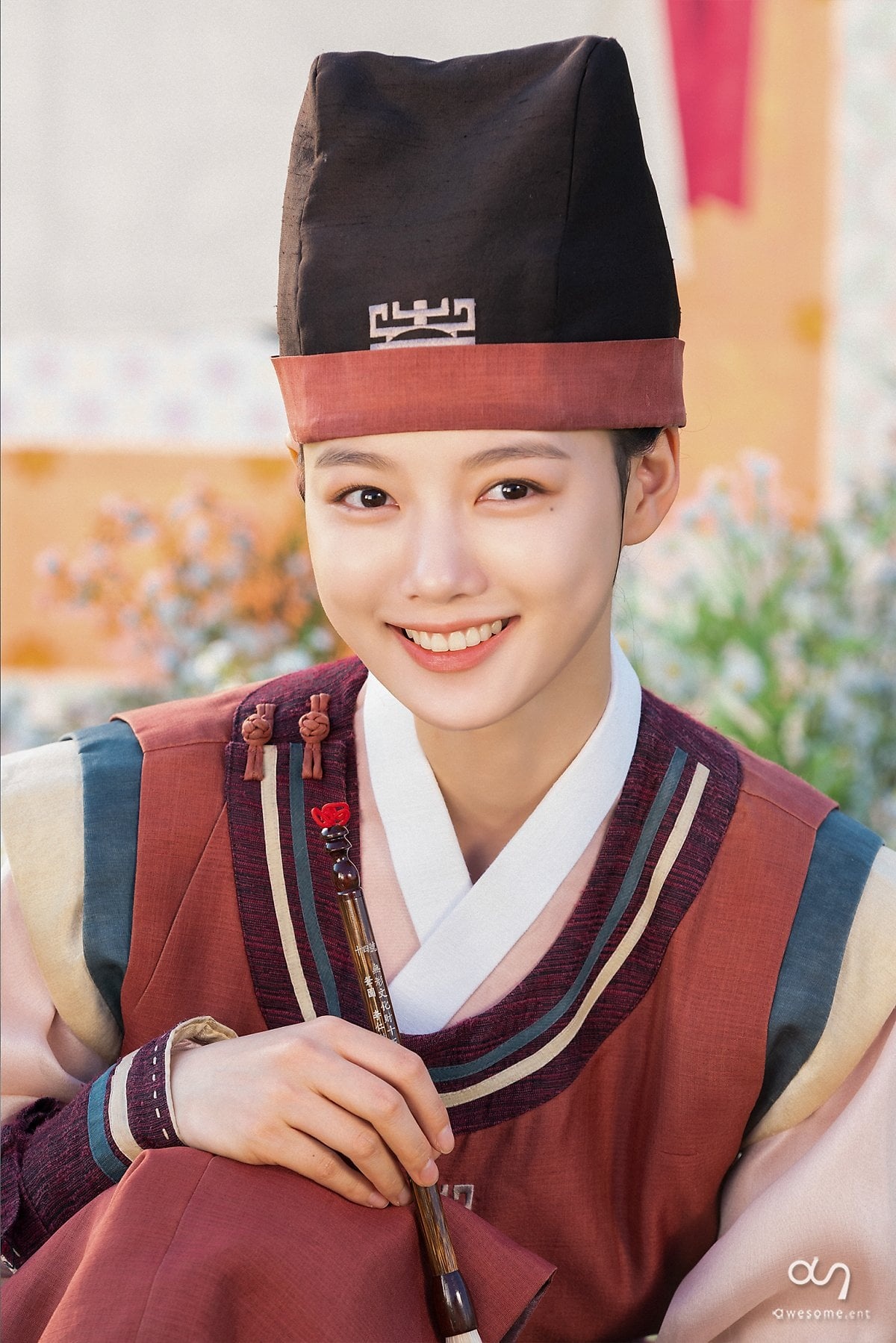 Kim Yoo Jung phim Red Sky ảnh 7 Kim Yoo Jung phim Red Sky anh 7