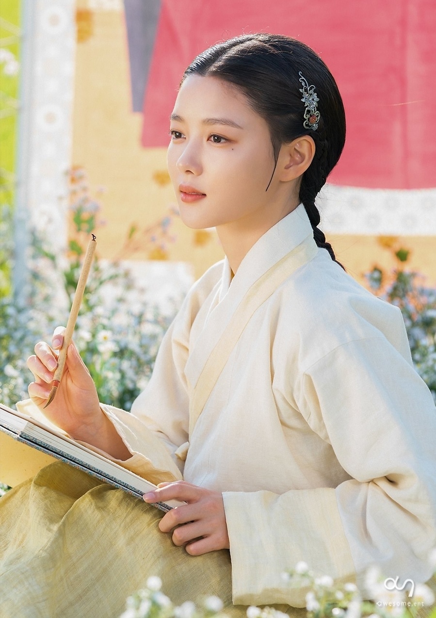 Kim Yoo Jung phim Red Sky ảnh 4 Kim Yoo Jung phim Red Sky anh 4