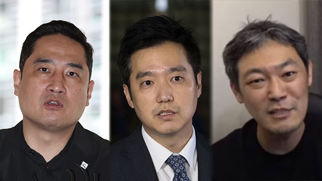 Kim Yong Ho bi bat anh 1