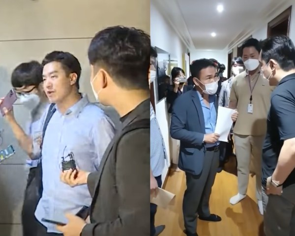 Kim Yong Ho bi bat anh 2