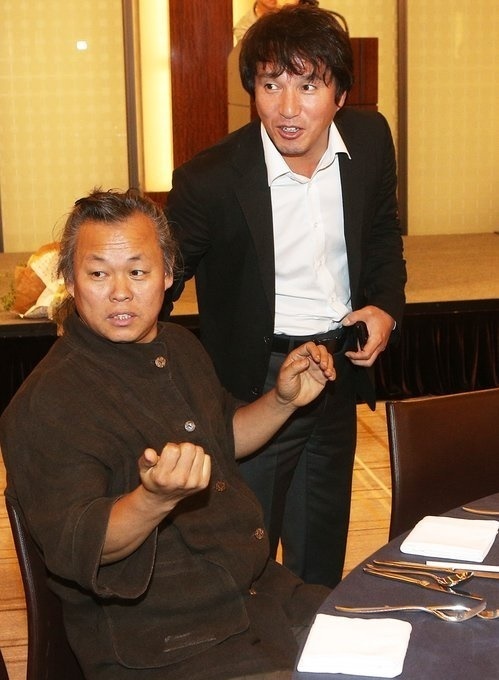 quay roi tinh duc o Han quoc anh 3