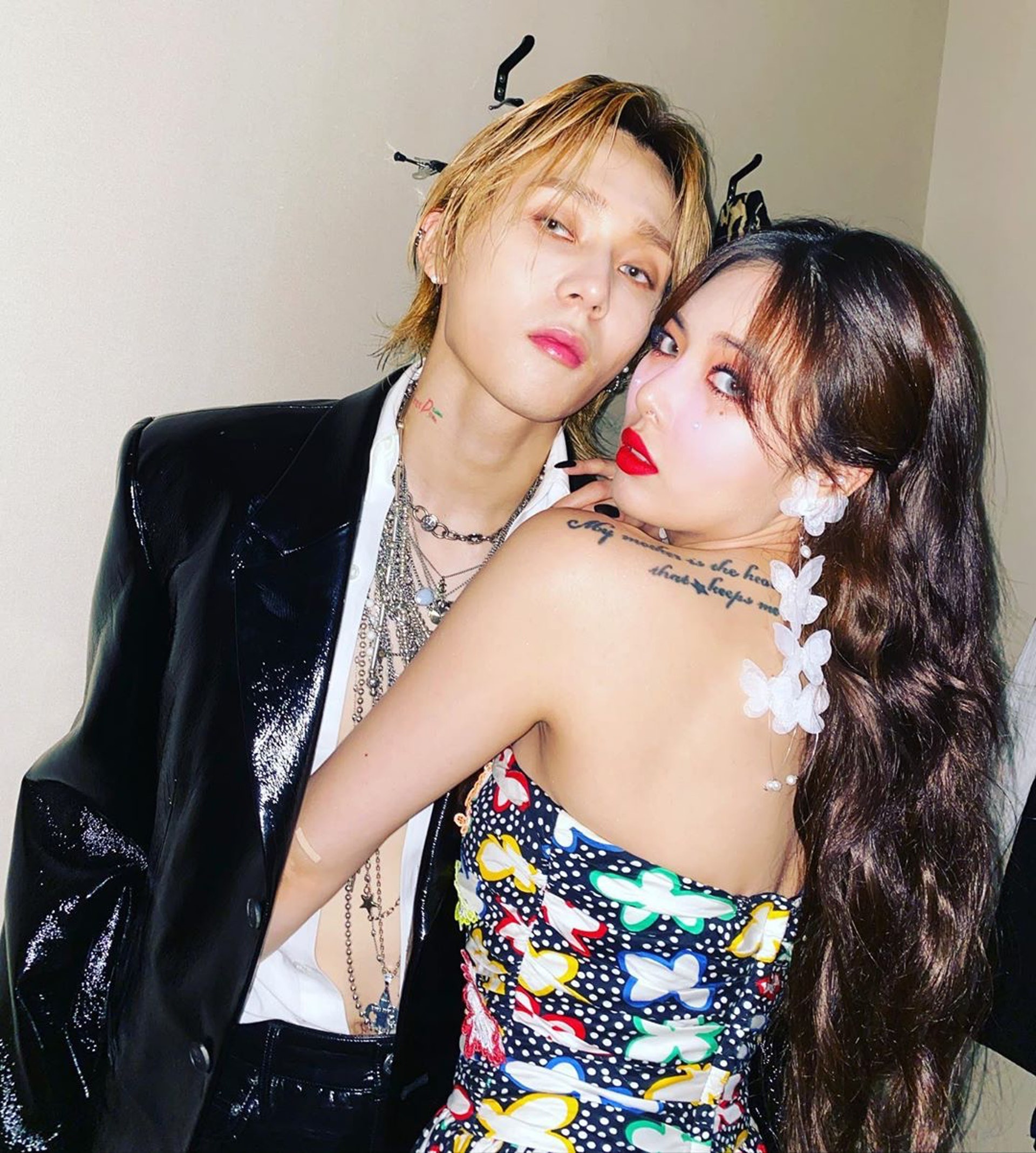 HyunA va Dawn hen ho anh 1