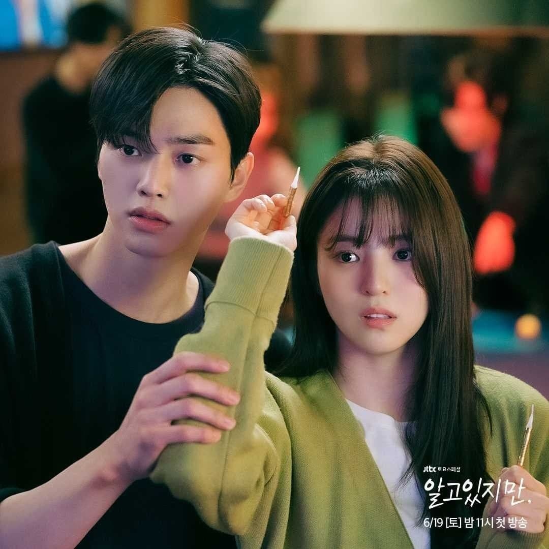 Han So Hee my name anh 7