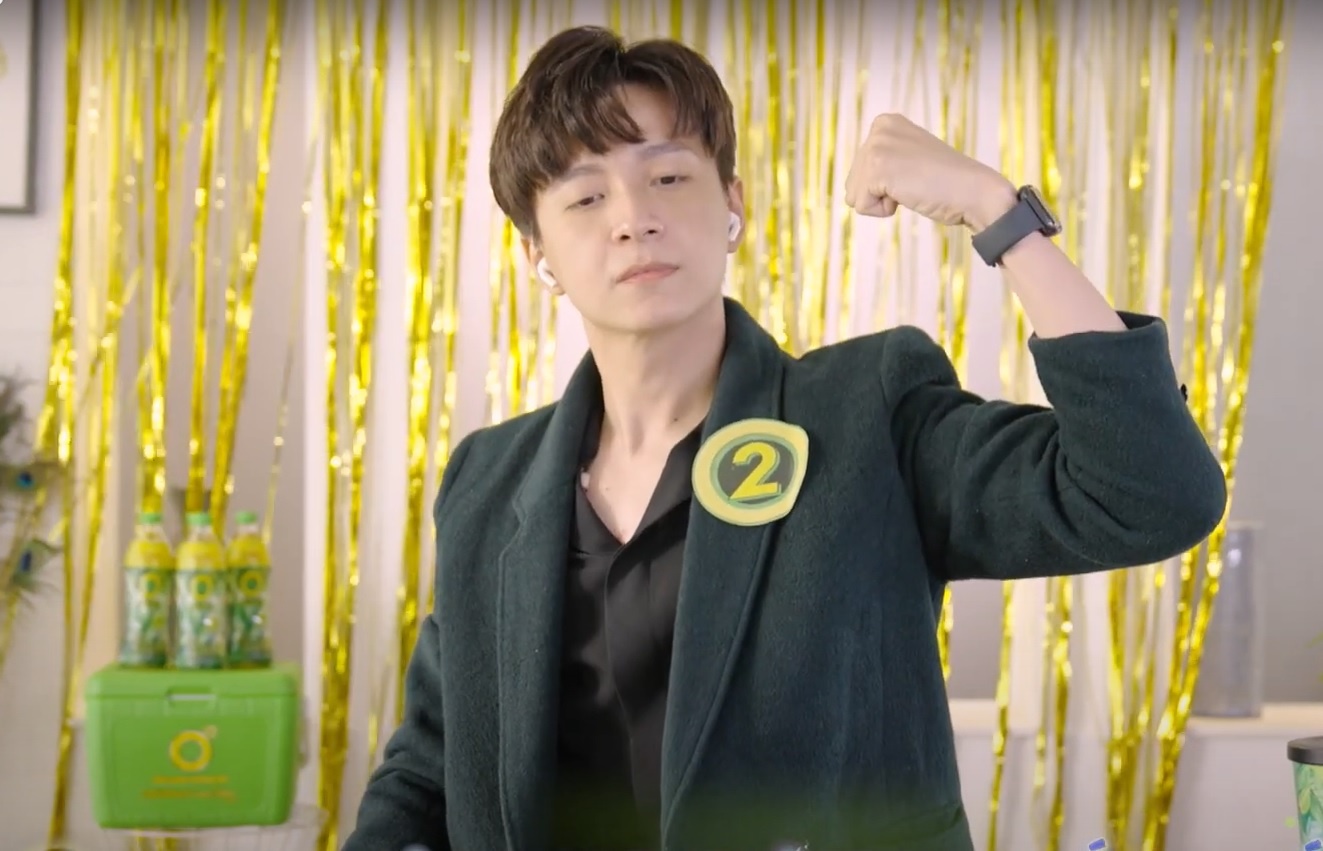 Không độ Chill & Cool ảnh 1 Khong do Chill & Cool anh 1