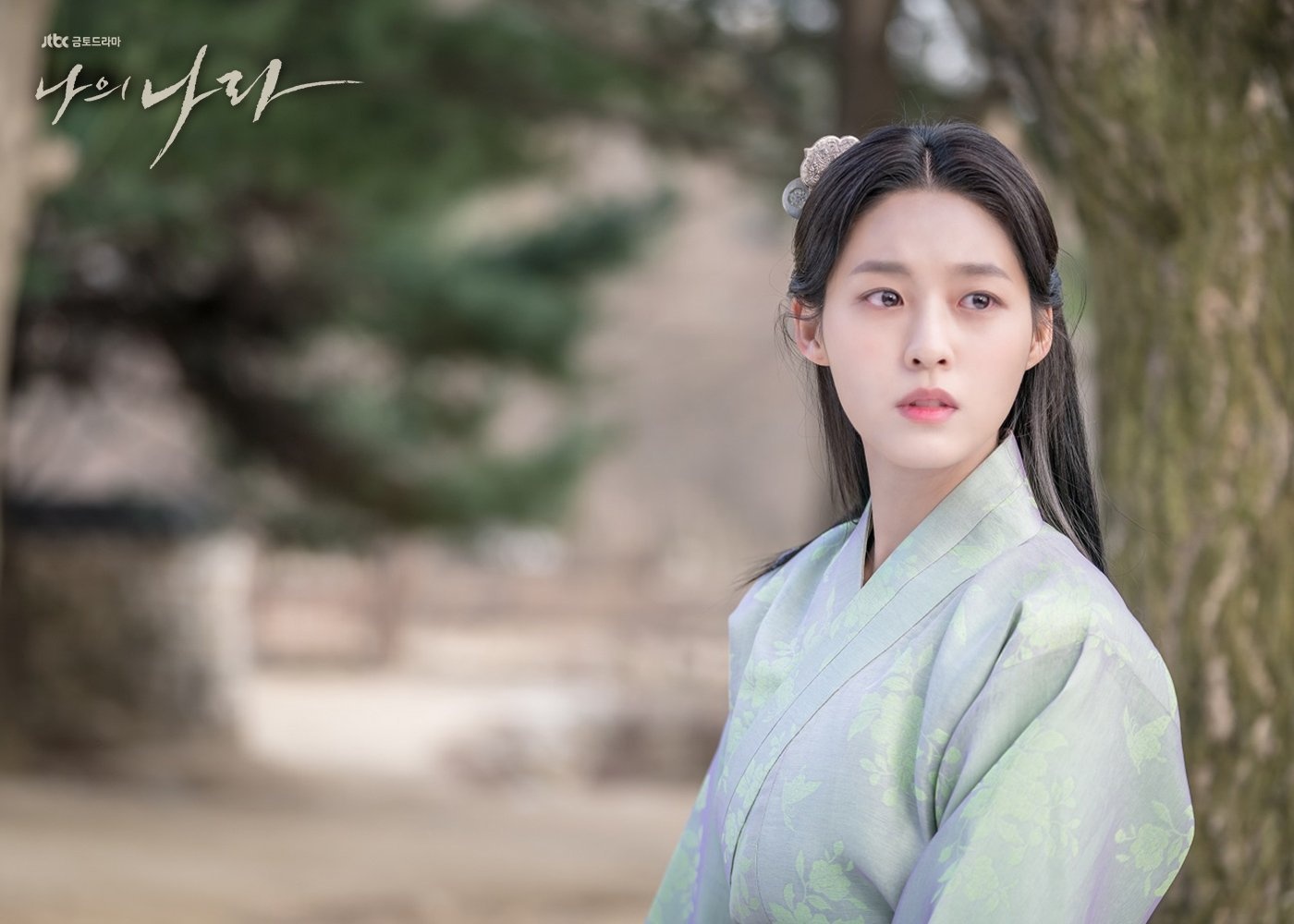 Seolhyun và Jimin ảnh 18 Seolhyun va Jimin anh 18