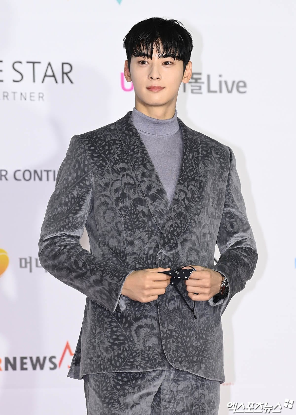 tham do AAA 2021 anh 18