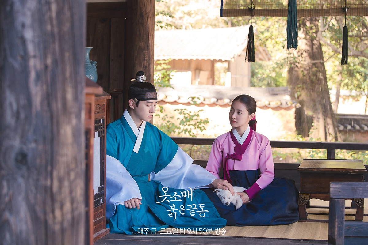 phim co trang han quoc anh 2