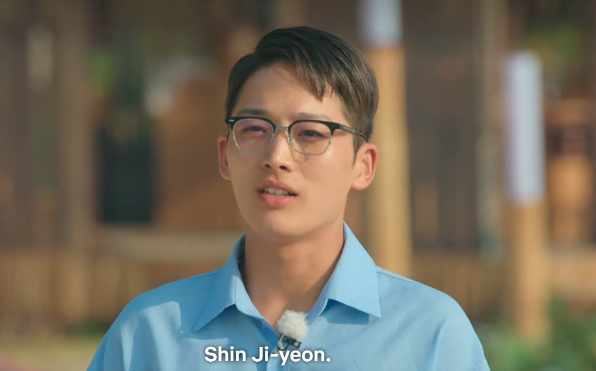 Moon Se Hoon Single's Inferno ảnh 1 Moon Se Hoon Single's Inferno anh 1