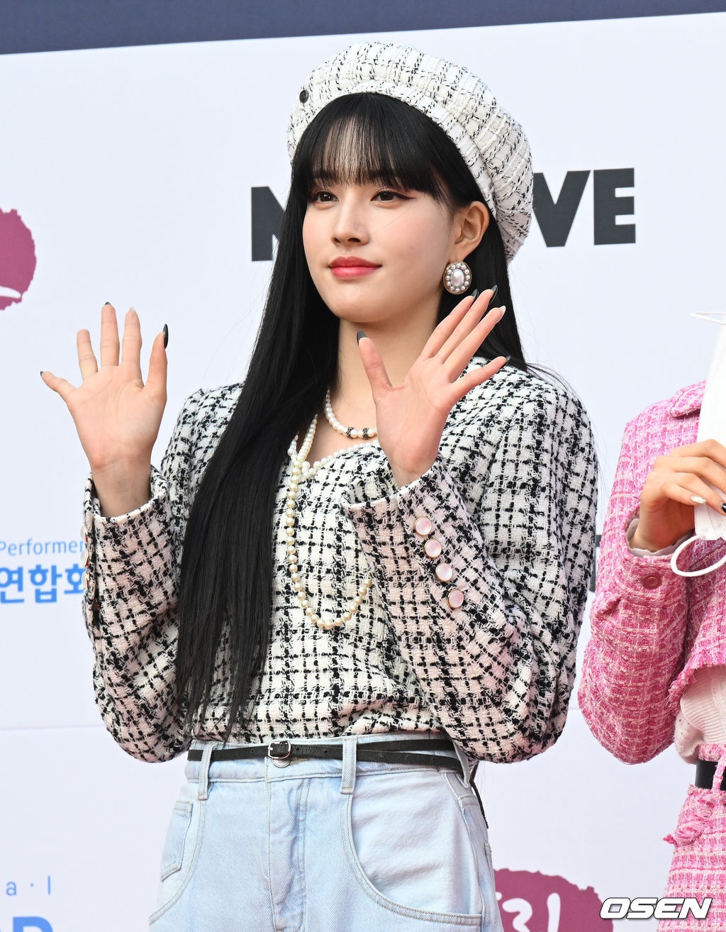 le trao giai Gaon anh 13