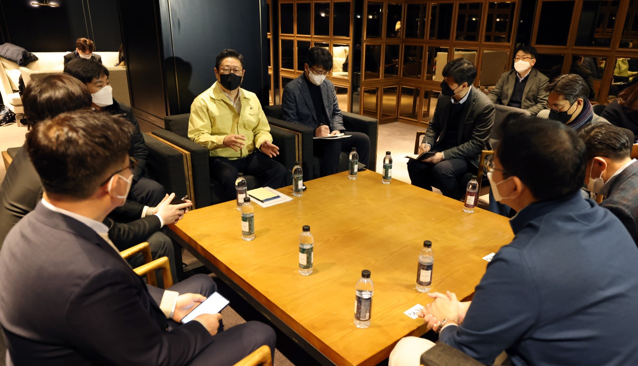 dien anh Han bi anh huong boi Covid-19 anh 2