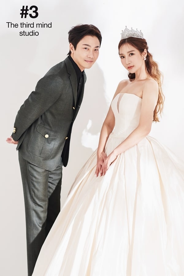 Lee Sung Jin đính hôn ảnh 1 Lee Sung Jin dinh hon anh 1