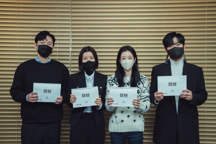 Seo Ye ji scandal ảnh 2 Seo Ye ji scandal anh 2