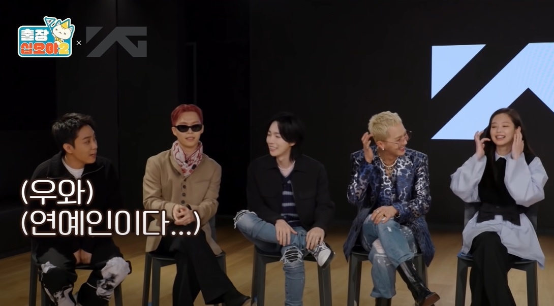 Jennie BlackPink anh 1