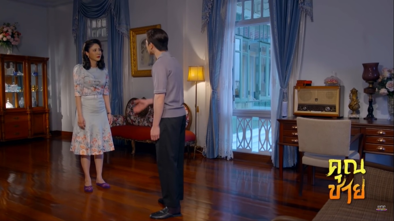 Tangmo Pataratida Patcharawirapong anh 3