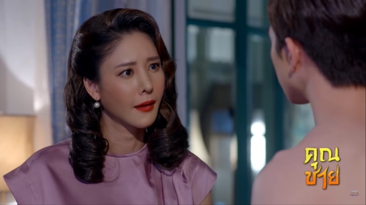 Tangmo Pataratida Patcharawirapong anh 2