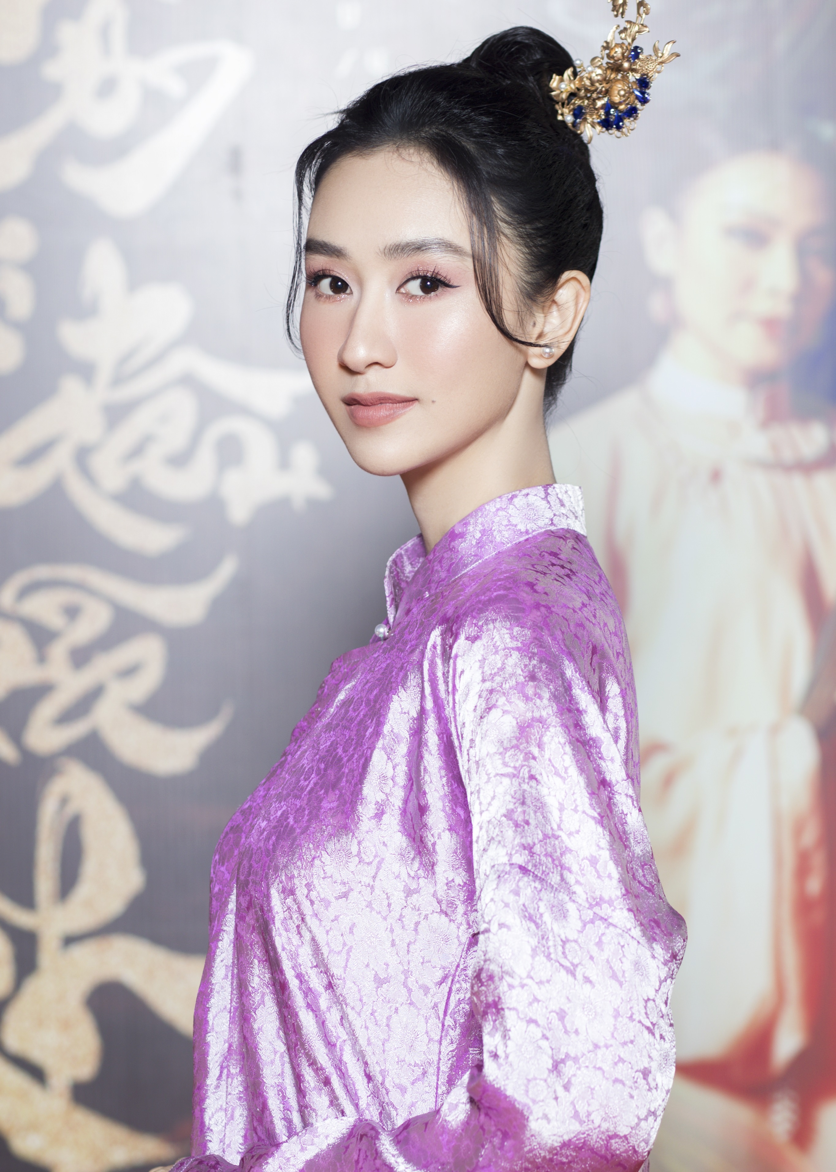 a hau Ha Thu dao nhac anh 2