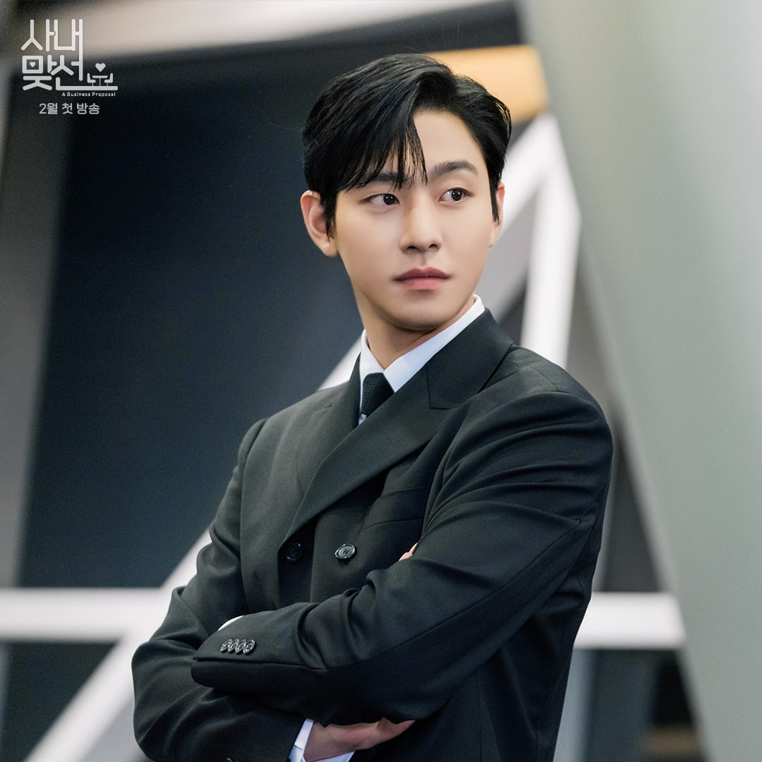 Ahn Hyo Seop Business Proposal ảnh 6 Ahn Hyo Seop Business Proposal anh 6