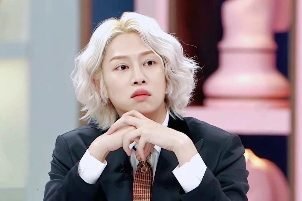 Hee Chul (Super Junior) gay tranh cai hinh anh