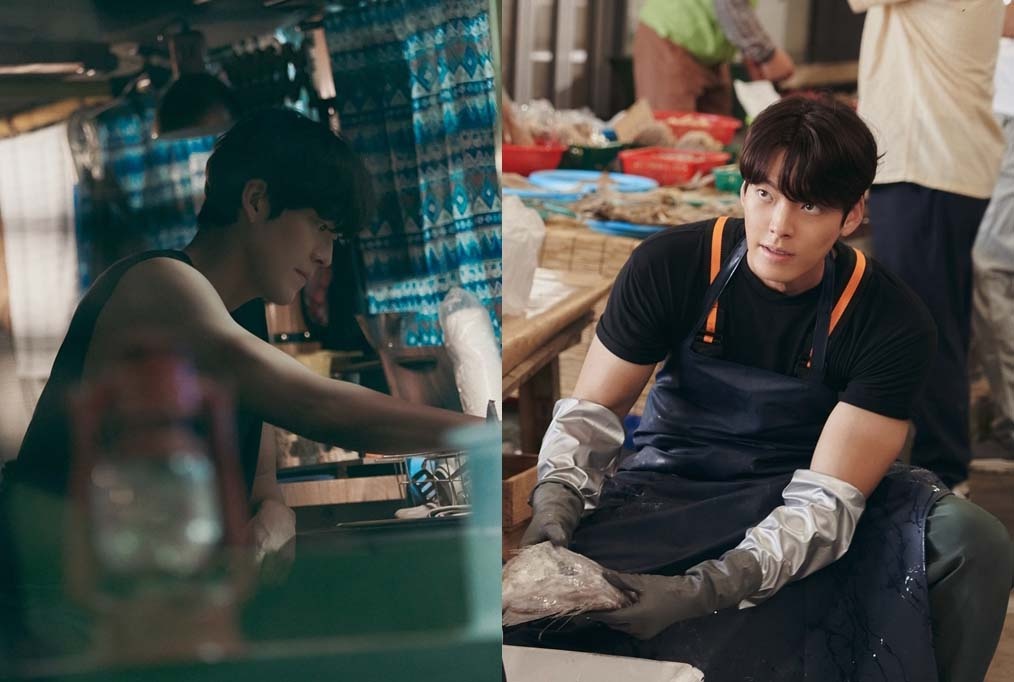 Kim Woo Bin Our Blues anh 2