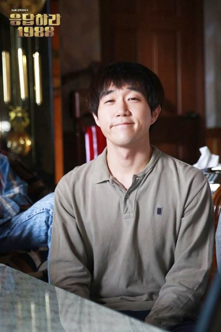 dien vien reply 1988 bi ung thu mau anh 2