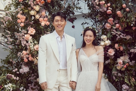 hon le Hyun Bin - Son Ye
Jin anh 1