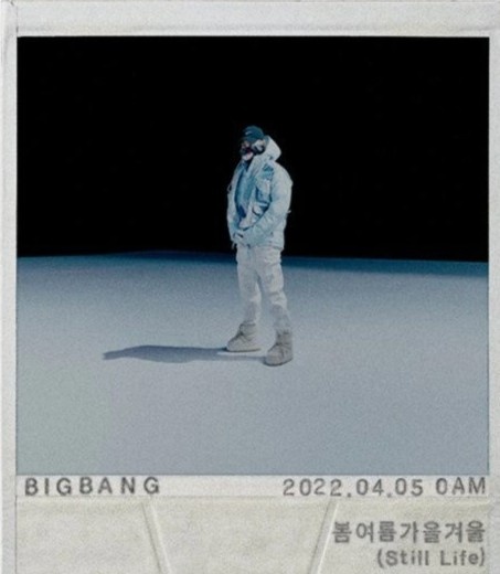 Still Life Big Bang anh 4