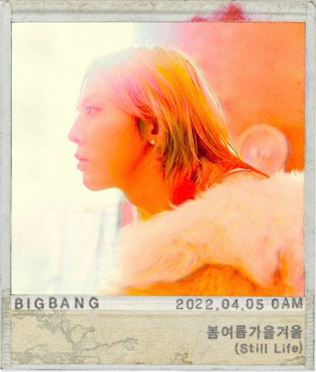 Still Life Big Bang anh 1