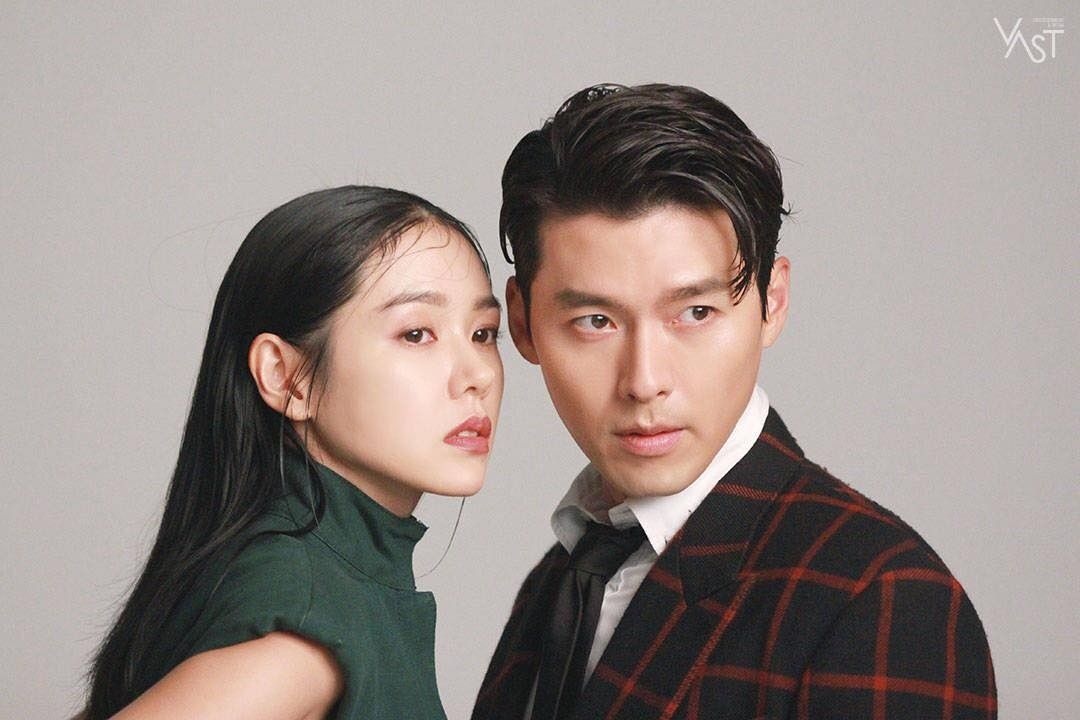 le cuoi Hyun Bin,  Son Ye Jin anh 2